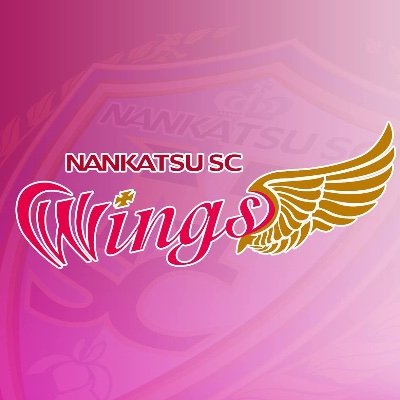 南葛SCウイングスロゴ