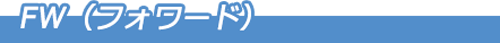FW
