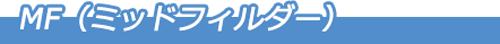 MF