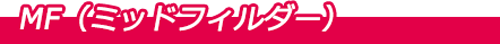 MF