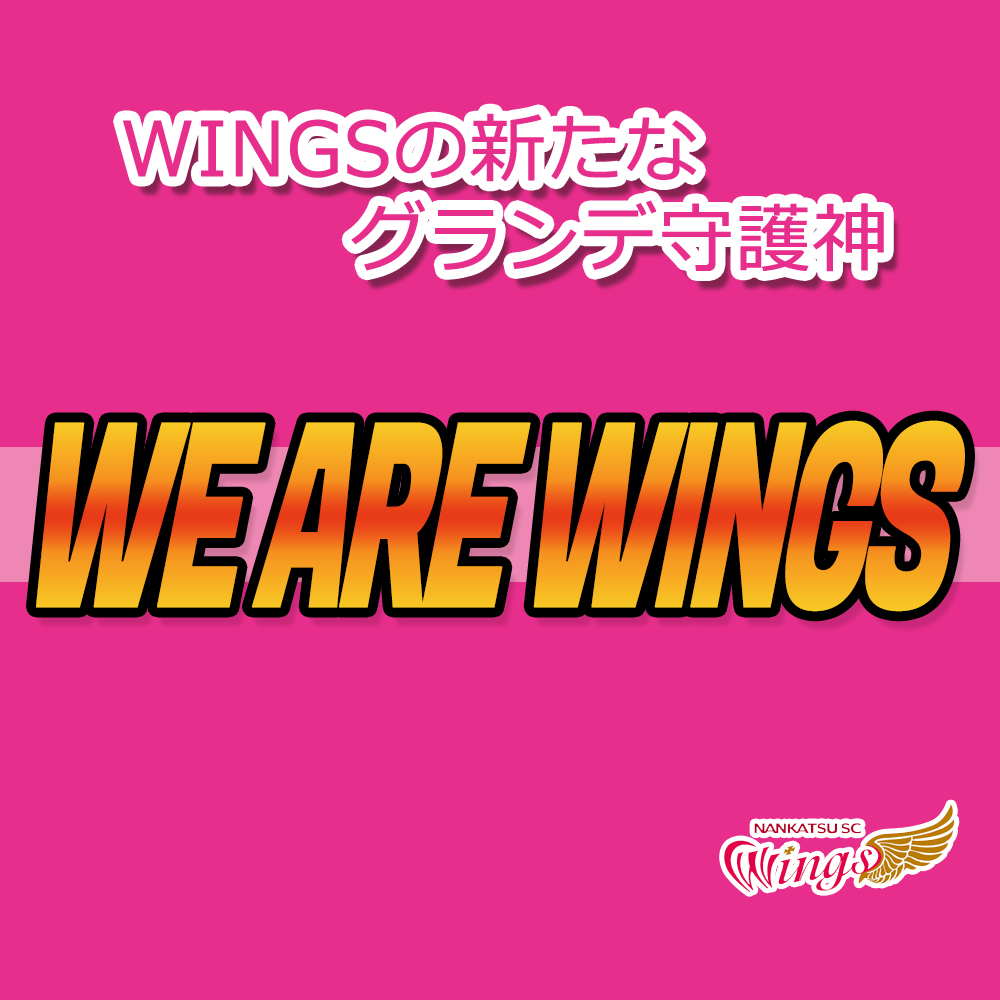 福田 まい