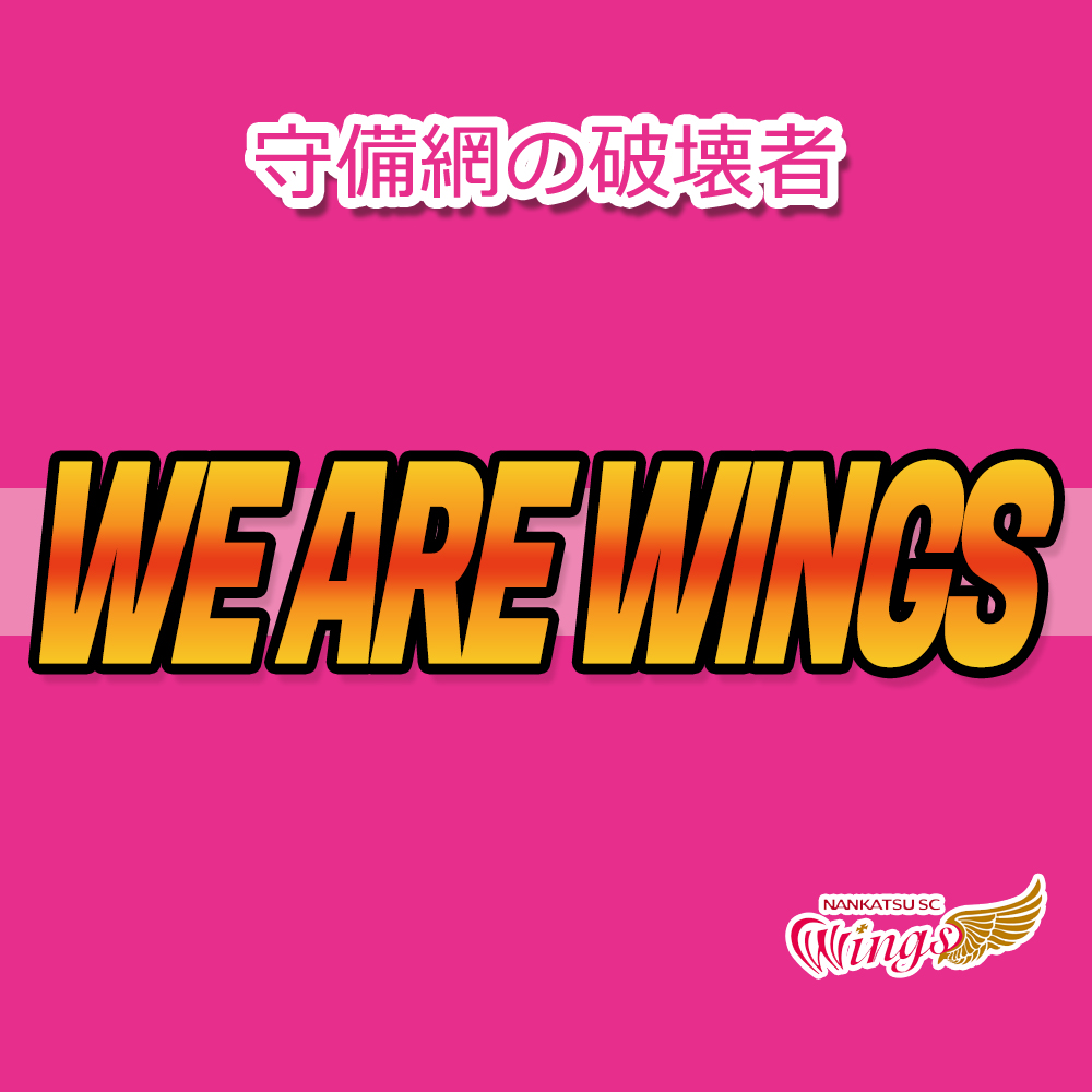 金 香姫